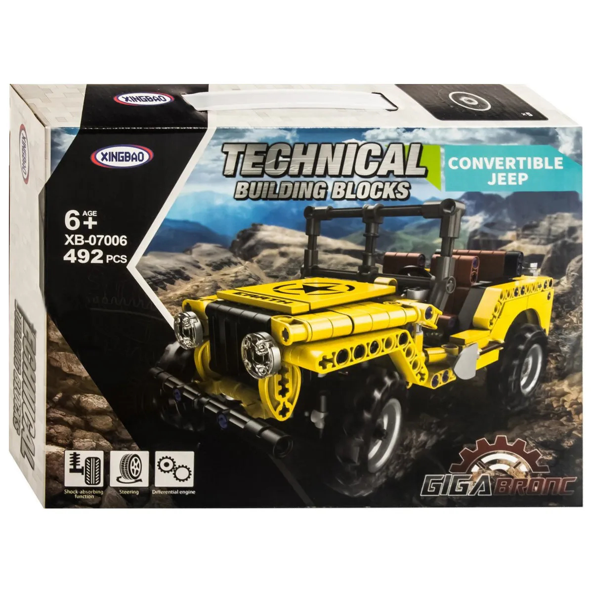 XB-07006 XingBao Конструктор Джип Желтый Jeep Wrangler Offroad