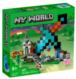 Застава меча My World 68007 Конструктор