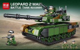 9010 Mingdi Конструктор Основной боевой танк Leopard 2