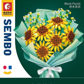 601222 Sembo Block Конструктор Цветы - Букет подсолнухов