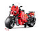 C51024W CaDa Гоночный Мотоцикл