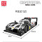 10002 Mould King Конструктор Porsche 919