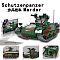 XB-06051 Конструктор XingBao Военный боевой танк Schützenpanzer Marder