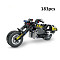 5801 Qihui Конструктор Мотоцикл