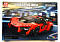 Mould King 10007 Конструктор Mould King McLaren Senna