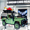 Land Rover Classic Defender 90 E0090 Конструктор Icons