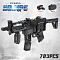 14001 Mould King Конструктор Пистолет-пулемет HK MP5 MLI Black