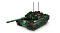 XB-06049 Конструктор XingBao Танк Leopard 1