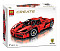 Lari 10571 Конструктор Technic Enzo Ferrari