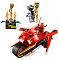 Lari 9754 Конструктор Ниндзя Супер быстрый мотоцикл ниндзи Кая
