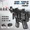 14001 Mould King Конструктор Пистолет-пулемет HK MP5 MLI Black