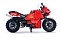 C51024W CaDa Гоночный Мотоцикл