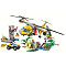 Lari 10713 Конструктор Cities Вертолёт для доставки грузов в джунгли