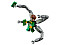 Lari 11498 Конструктор Super Heroes Человек-Паук против Доктора Осьминога