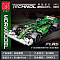 023008 Mork Конструктор 1:14 Зеленый Jaguar R5 F1