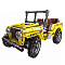 XB-07006 XingBao Конструктор Джип Желтый Jeep Wrangler Offroad