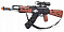 C61009W CaDa deTech Конструктор Автомат AK-47