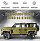 13175 Mould King Конструктор Technica Land Rover Defender