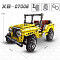 XB-07006 XingBao Конструктор Джип Желтый Jeep Wrangler Offroad